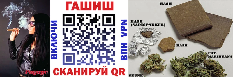 Виды наркоты Рыбное Канабис  COCAIN  Амфетамин  Мефедрон  A PVP 
