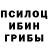 Метамфетамин кристалл Buhda Punk