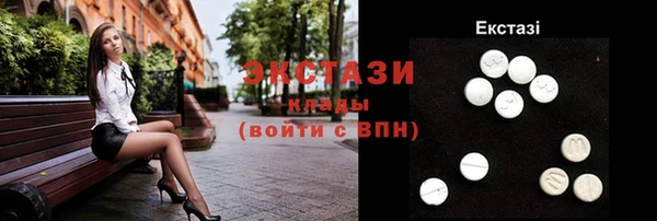 гидропоника Алексеевка
