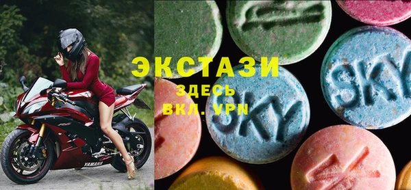 гидропоника Алексеевка