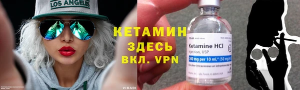 винт Алзамай