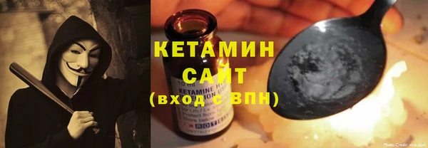 гидропоника Алексеевка