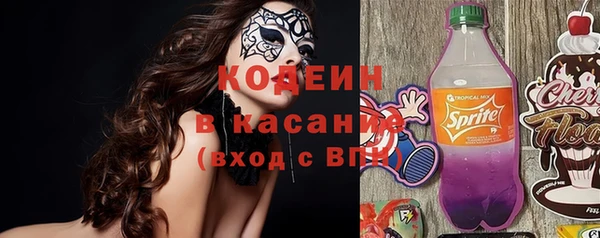 винт Алзамай