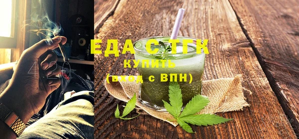 apvp Михайловск