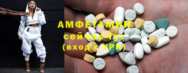 COCAINE Алексин