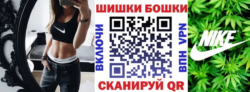 сайты даркнета официальный сайт  цены   Рыбное  Каннабис VHQ 